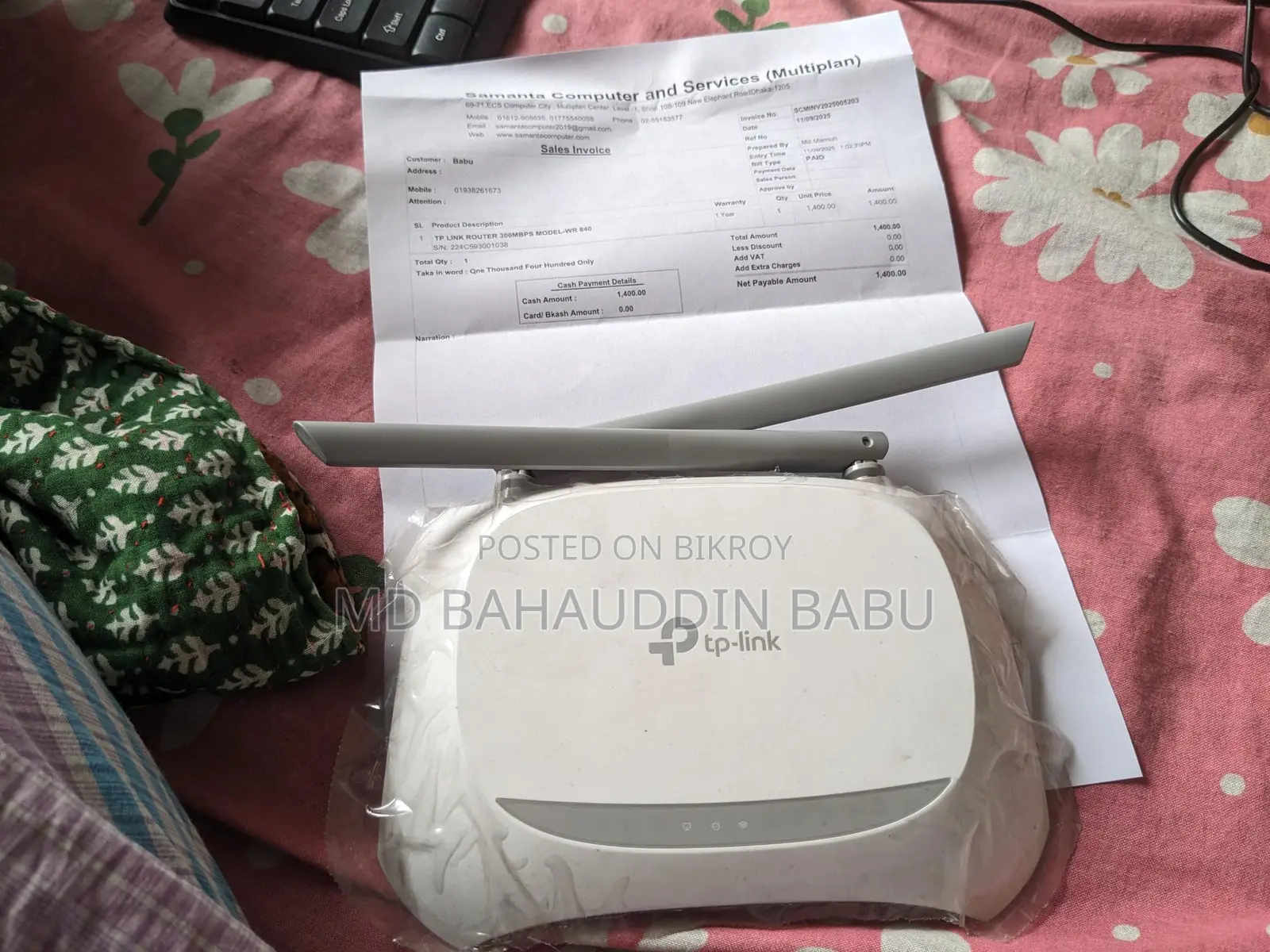 Tp-link Router for Sale