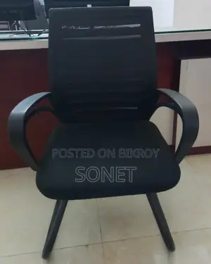 Executive or Visitor Chair