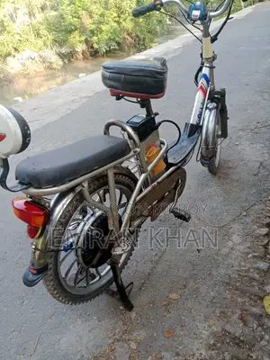 Akij Durdanto . 2025