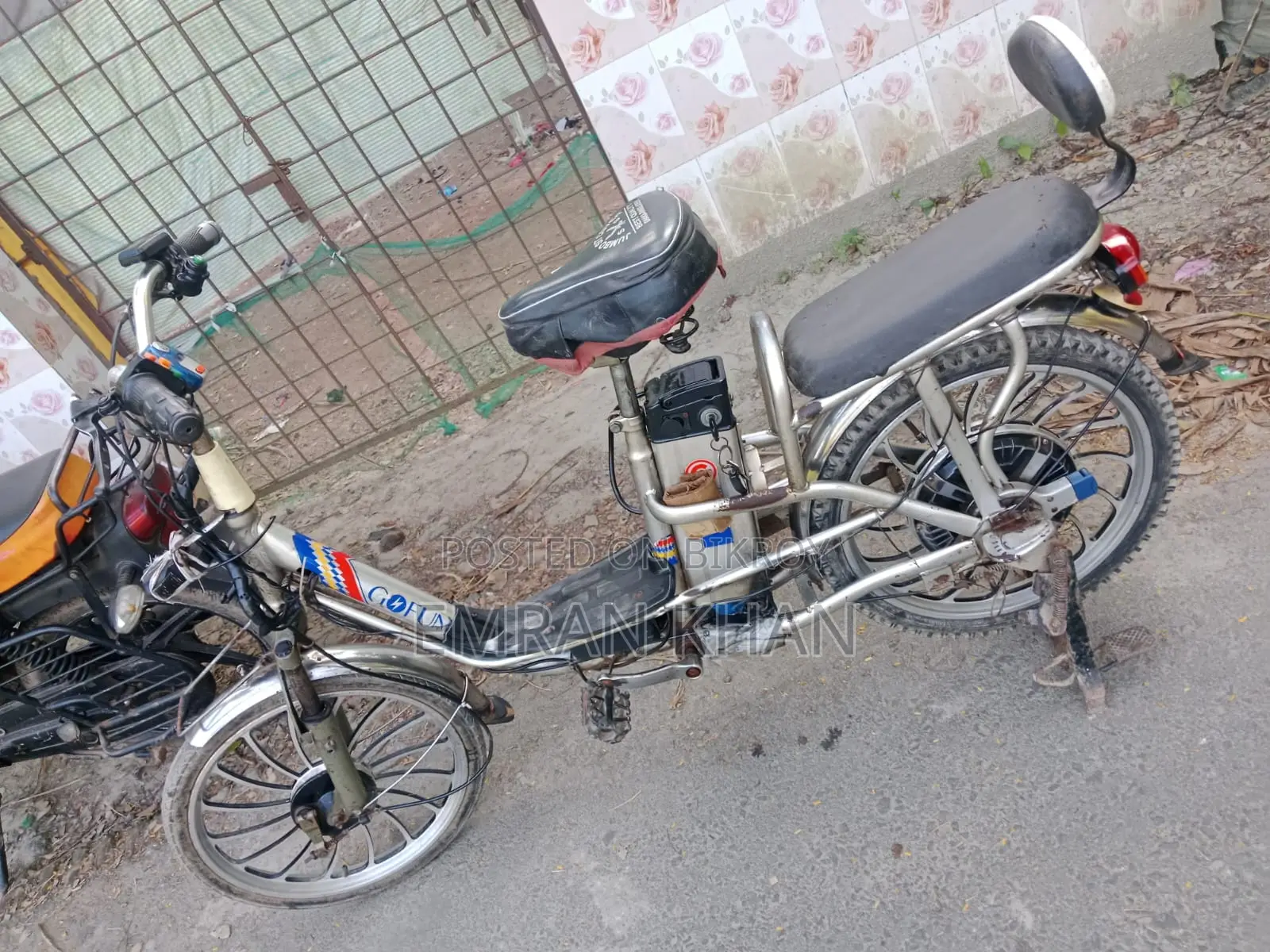 Akij Durdanto . 2025