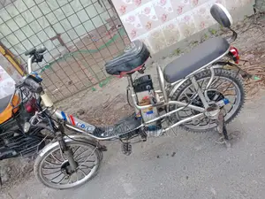 Akij Durdanto . 2025
