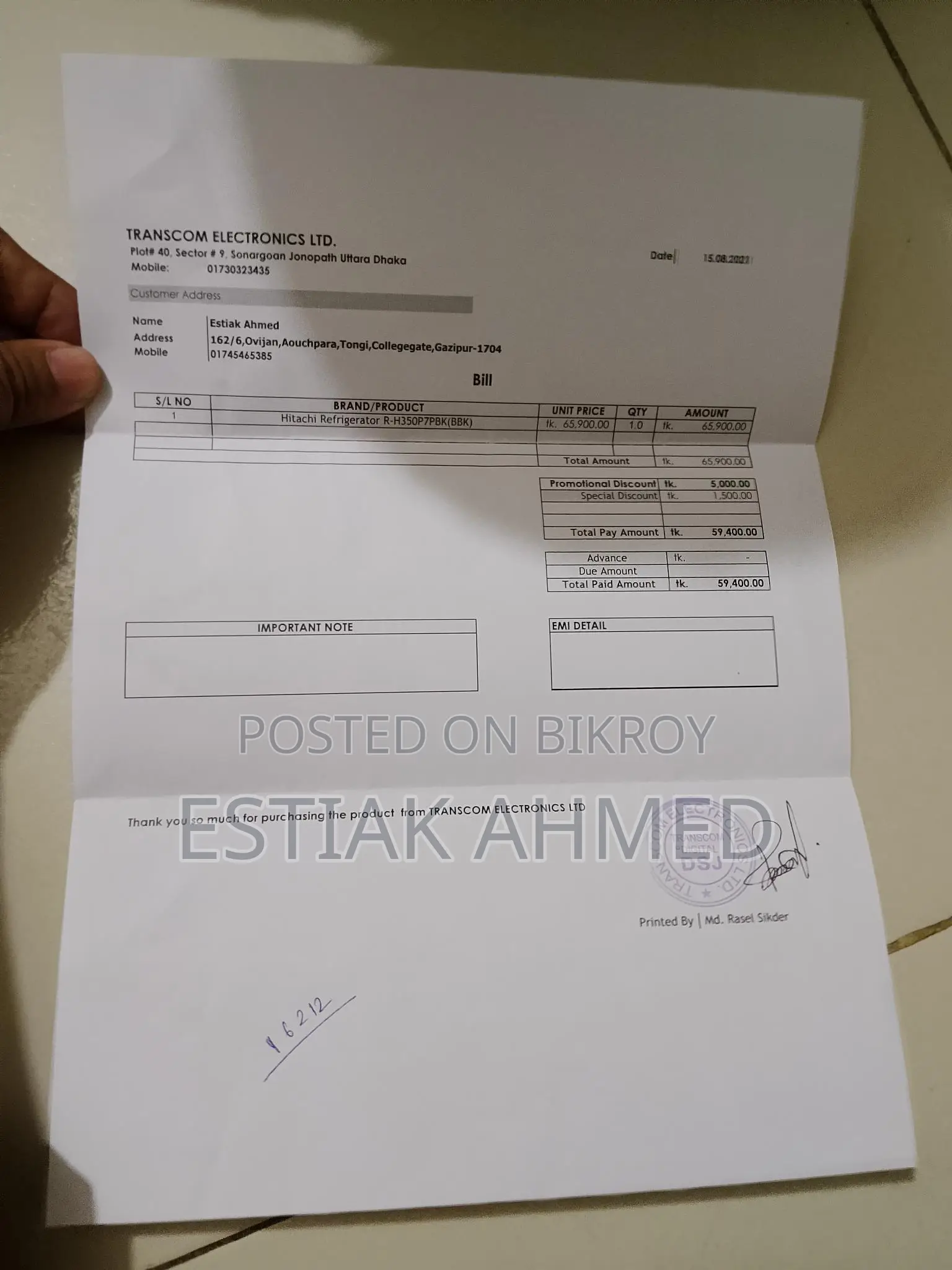 Hitachi refrigerator R-H350P7PBK (BBK)