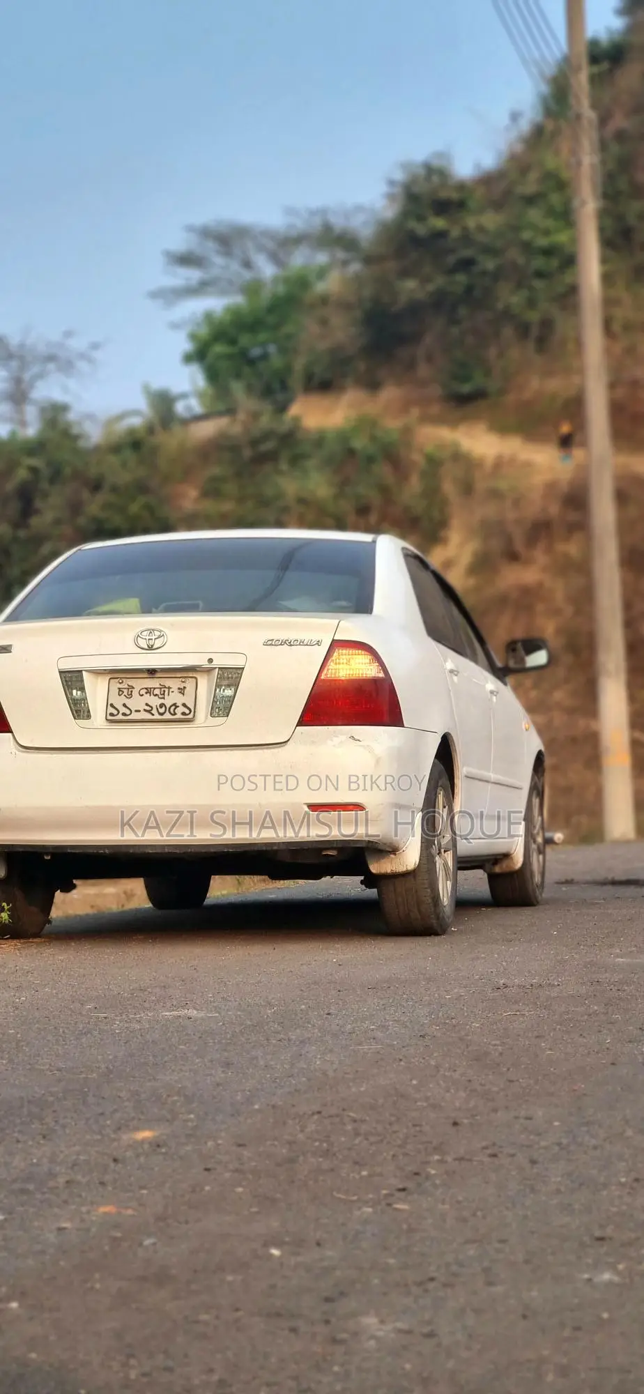 Toyota Corolla 2005