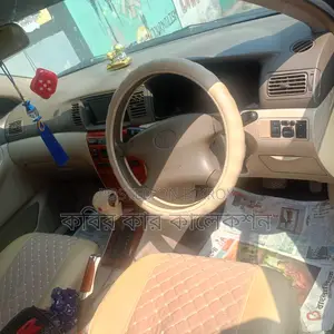 Toyota Corolla G 2004