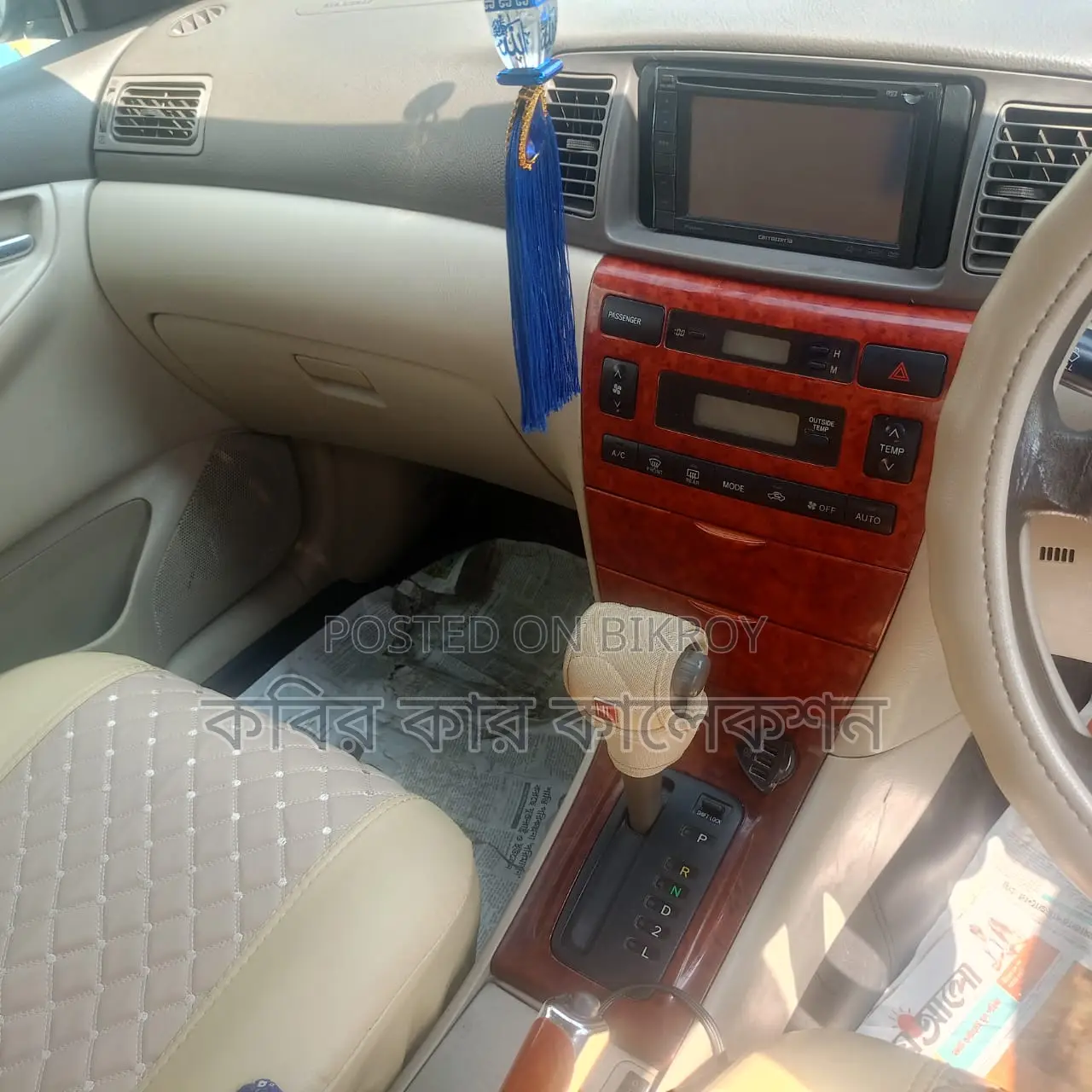 Toyota Corolla G 2004