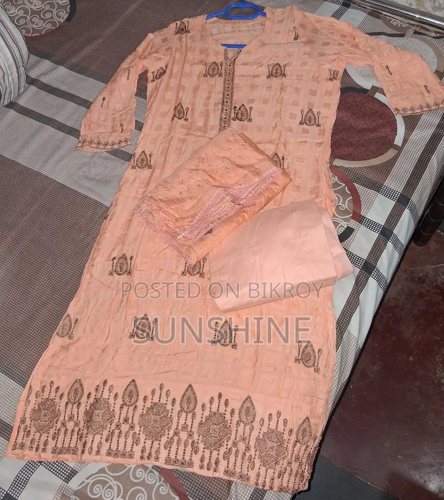 থ্রি পিছ।