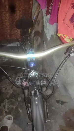 Cycle for sale