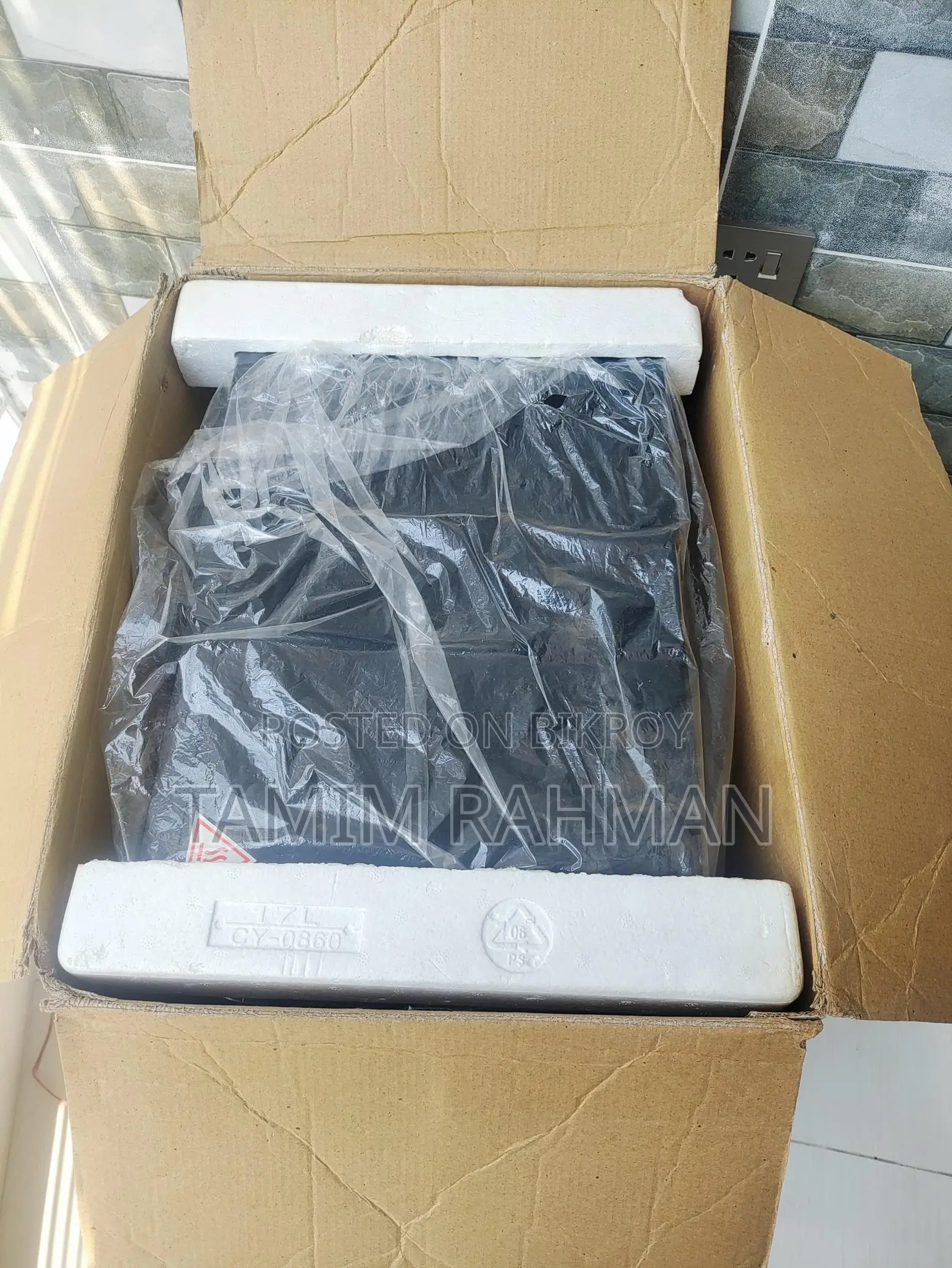 Miyako 16l Oven