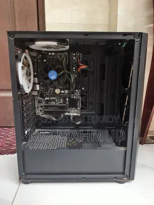 PC on sell