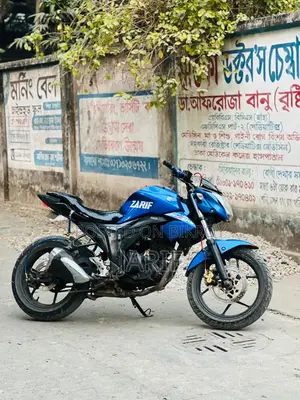 Suzuki Gixxer 2018