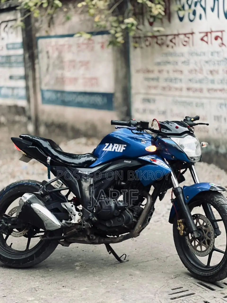 Suzuki Gixxer 2018