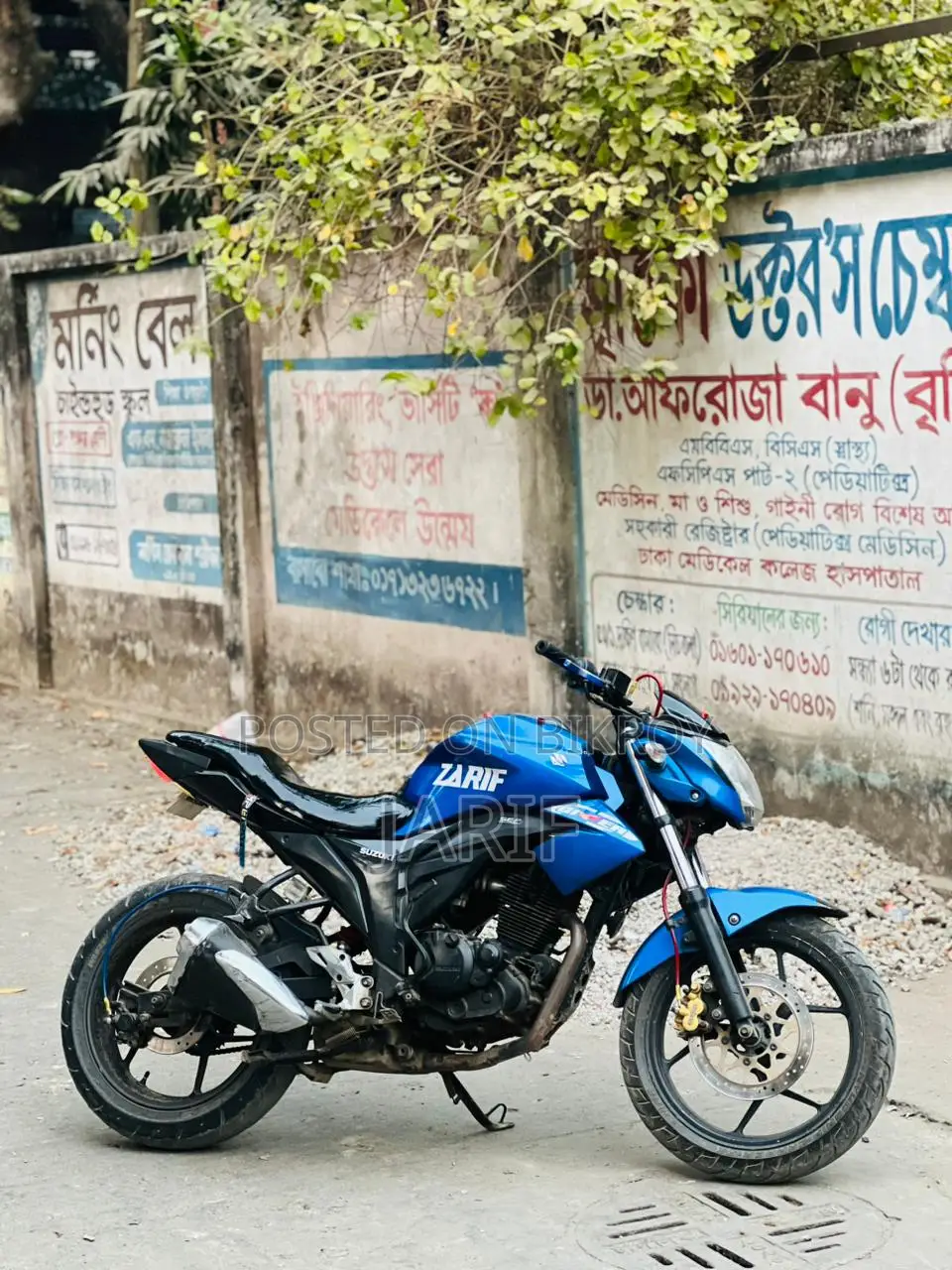 Suzuki Gixxer 2018