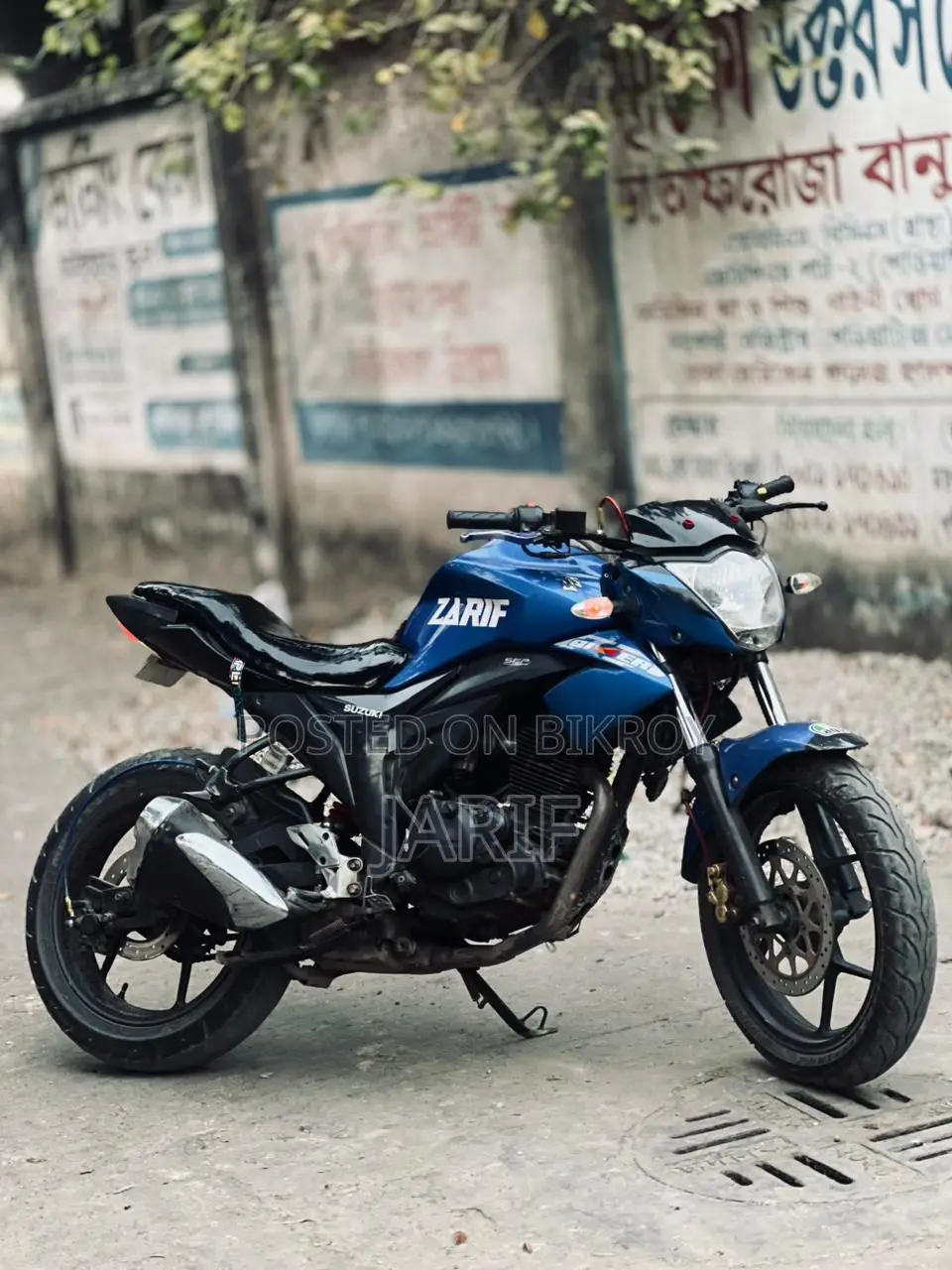 Suzuki Gixxer 2018