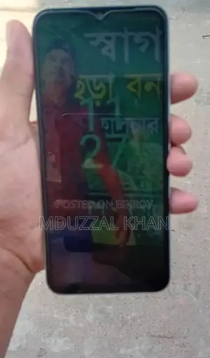 Realme C33 (Used)