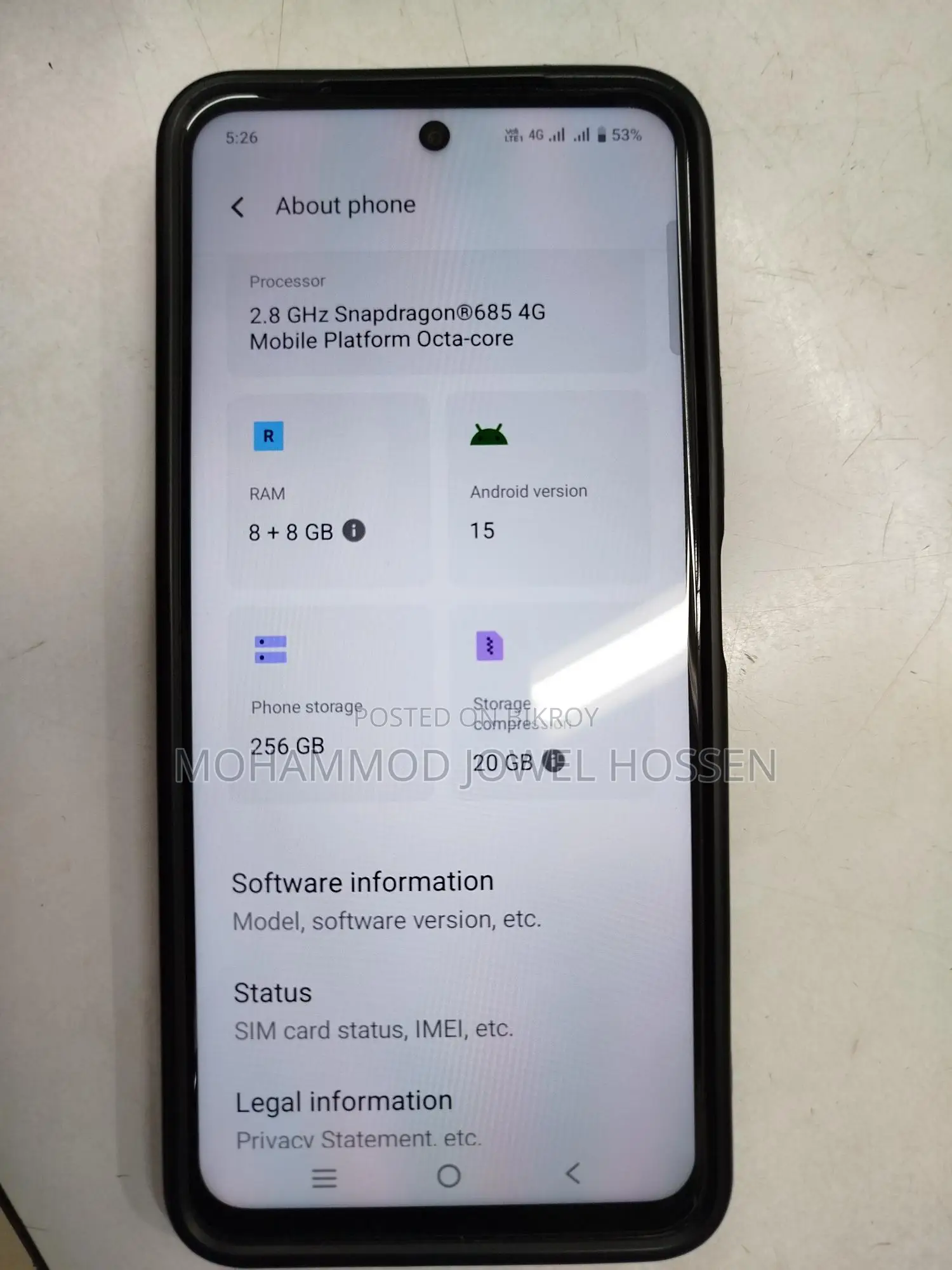 Vivo Y29 ভার্সন ১৫ (ব্যবহৃত)