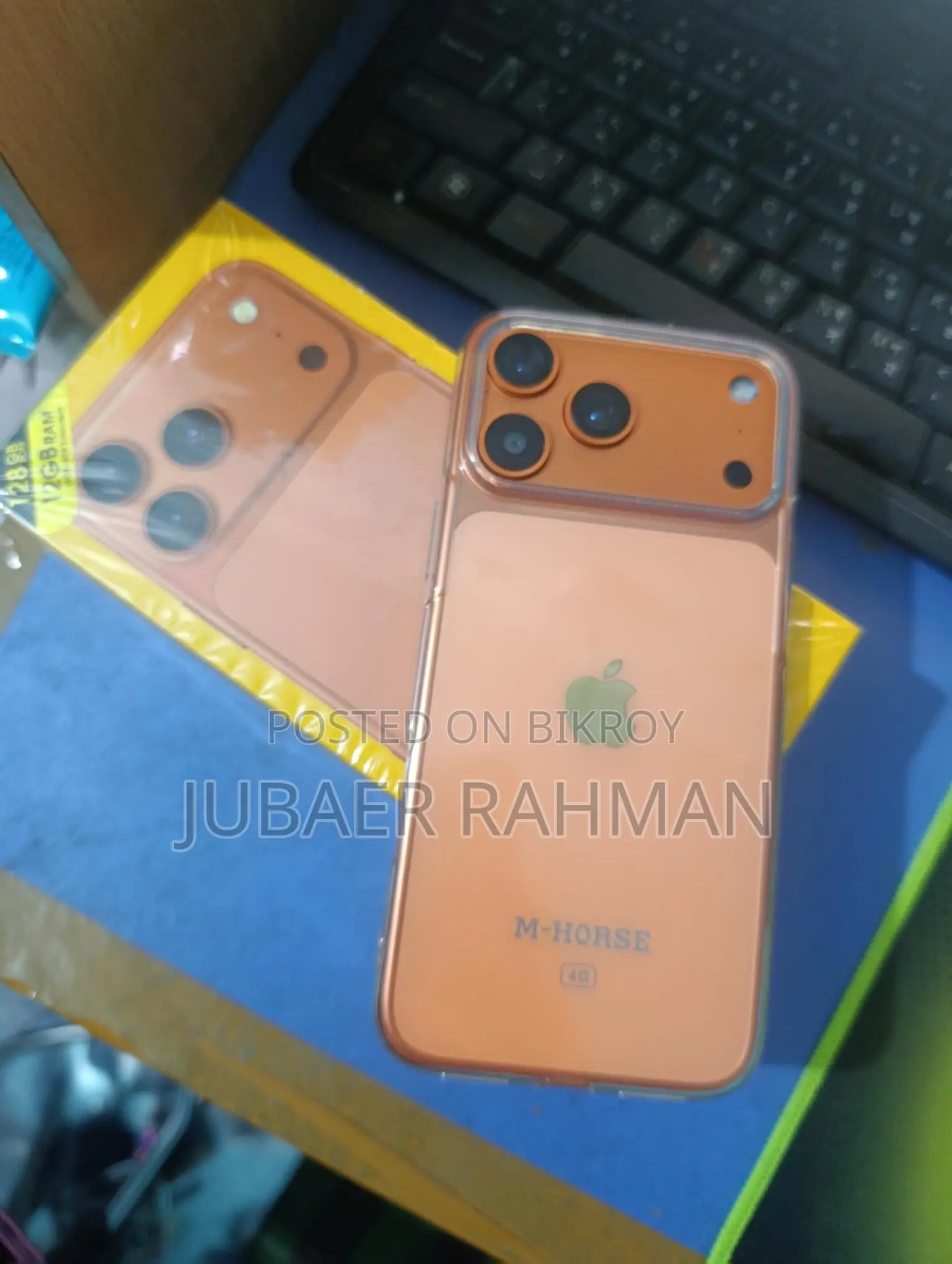 Apple iPhone 17 Pro Max Copy (Used)