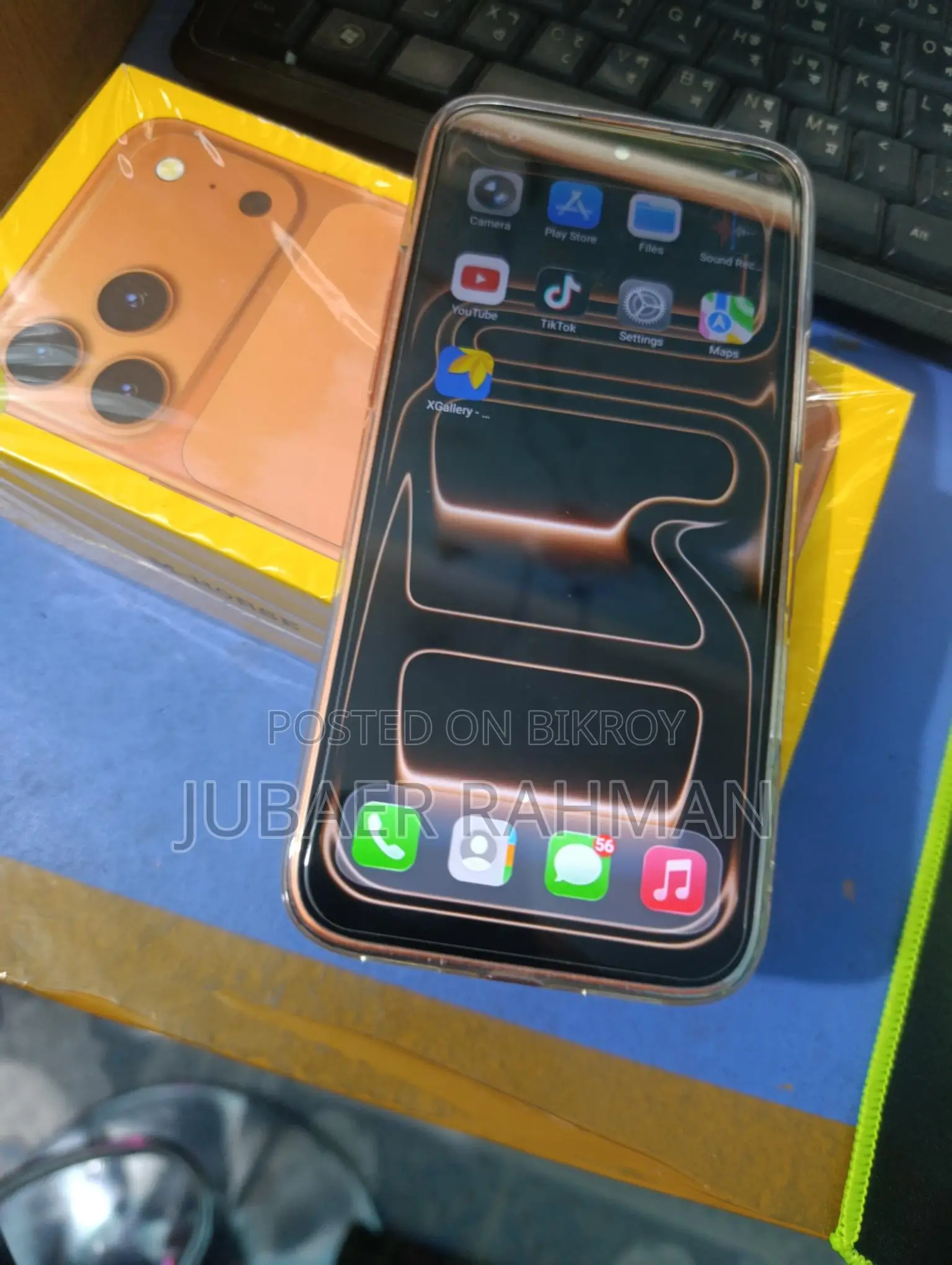Apple iPhone 17 Pro Max Copy (Used)
