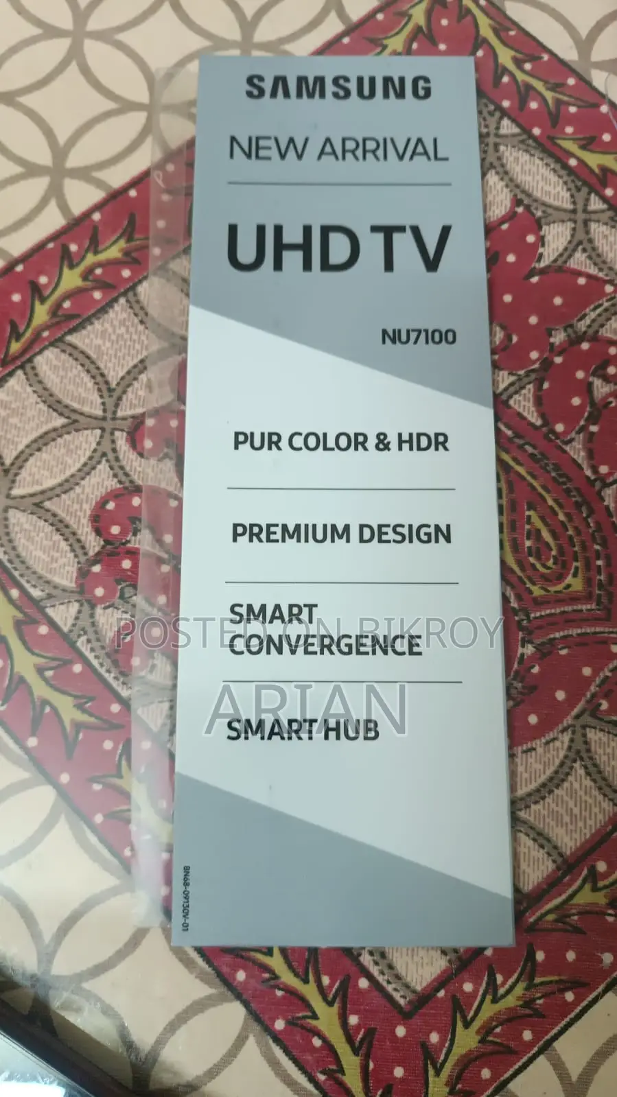 UHD Smart TV