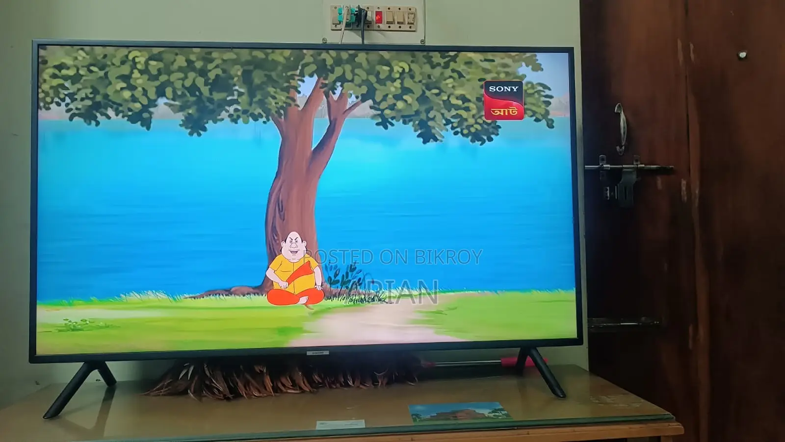 UHD Smart TV