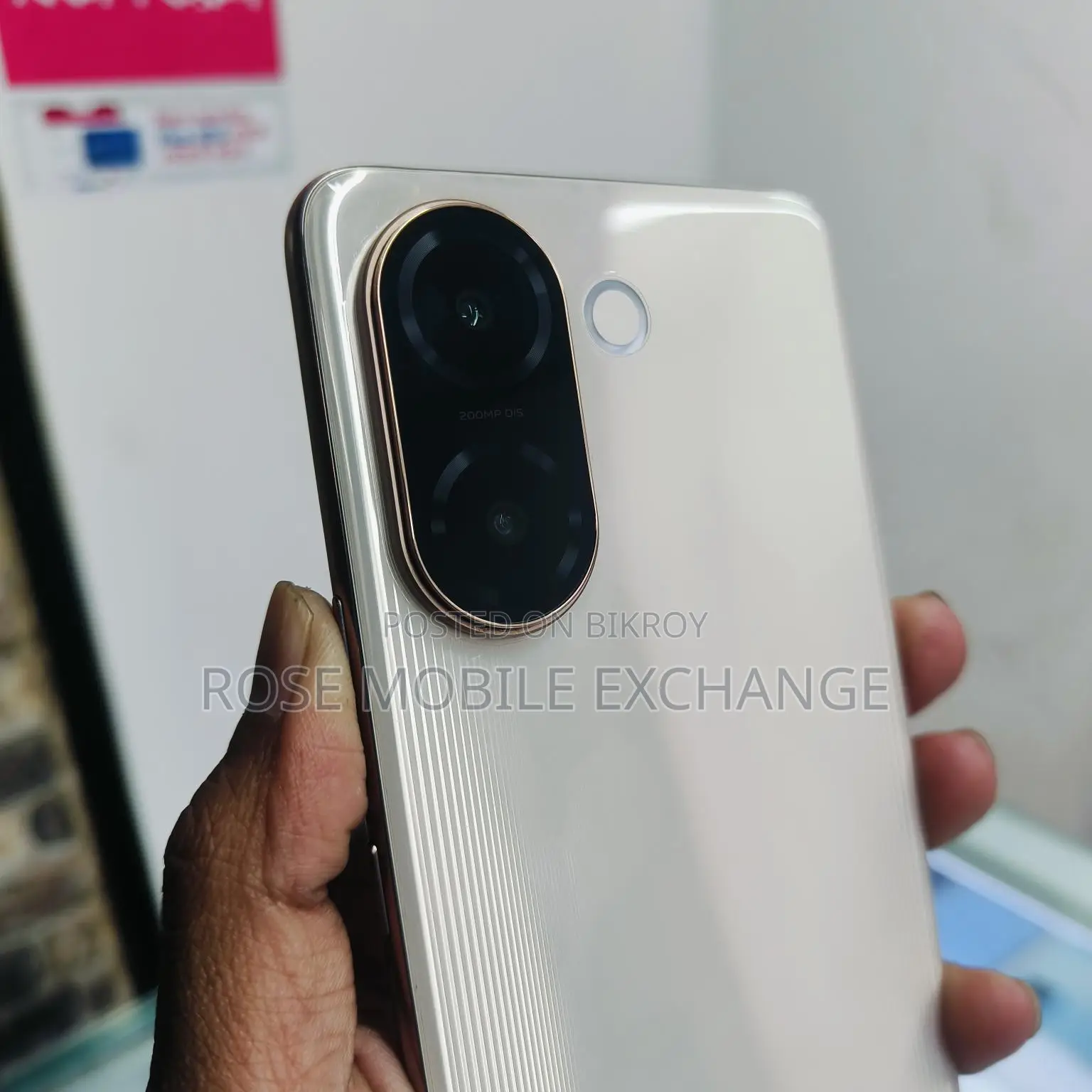 Vivo v60e 8/128gb (Used)