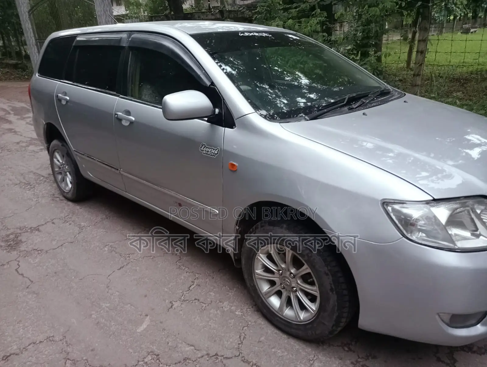 Toyota Fielder silver 2004