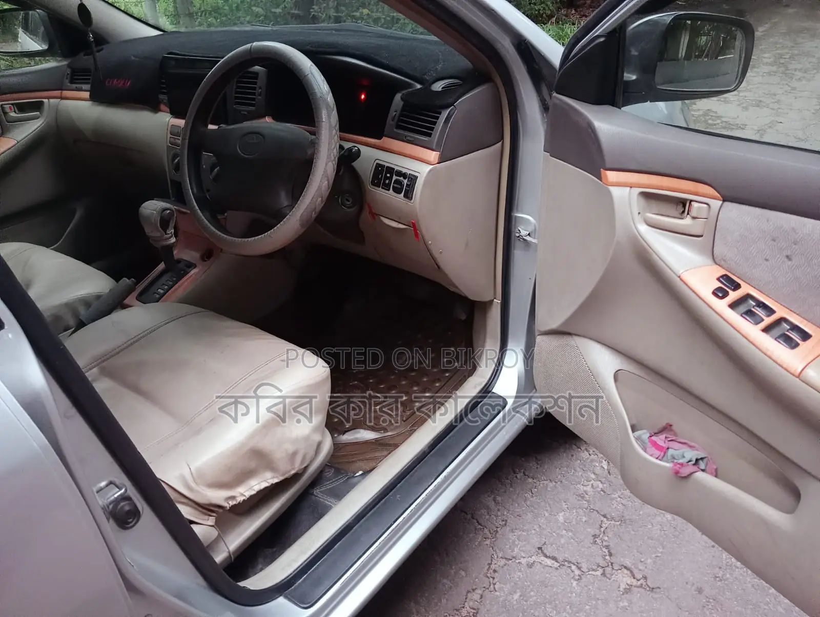 Toyota Fielder silver 2004