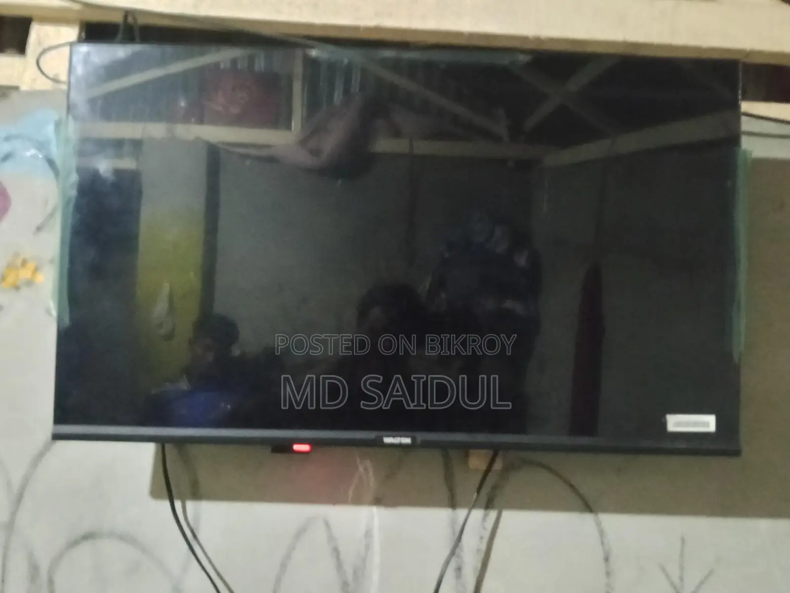 টিভি বিক্রি