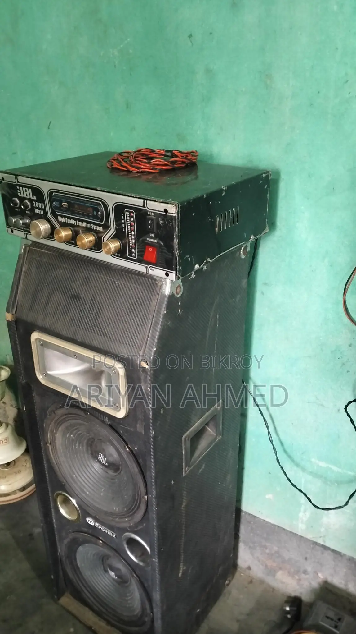 বক্স এমপ্লিফায়ার