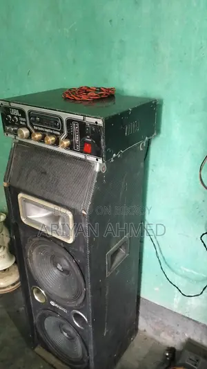 বক্স এমপ্লিফায়ার