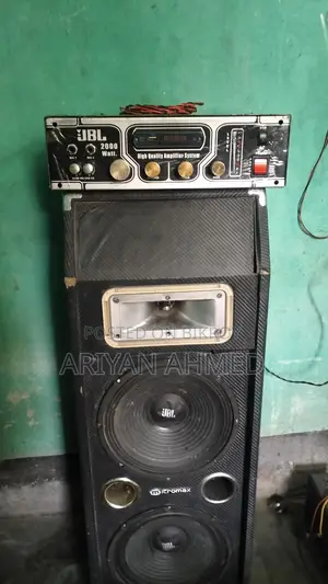বক্স এমপ্লিফায়ার