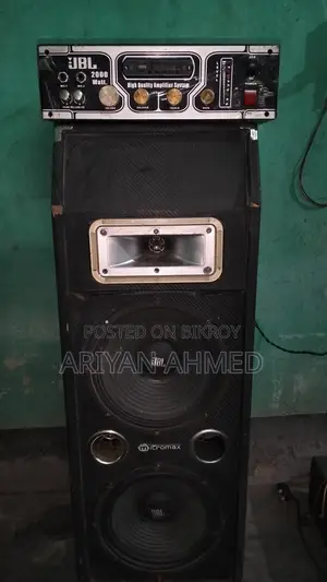 বক্স এমপ্লিফায়ার