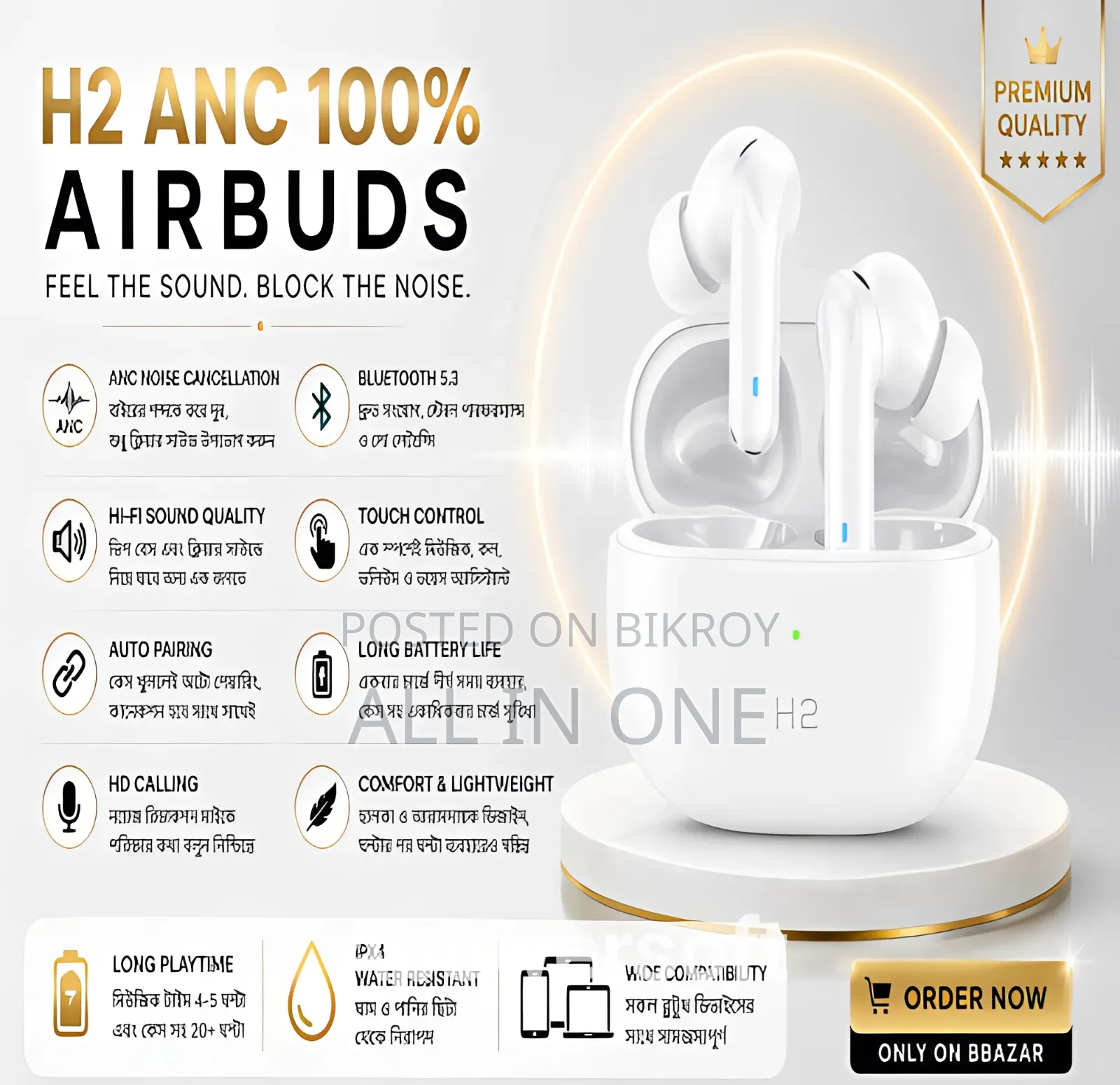 Airpods H2 100 Percent ANC Active Noise