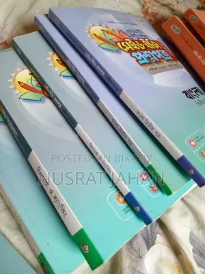 SSC Test Paper