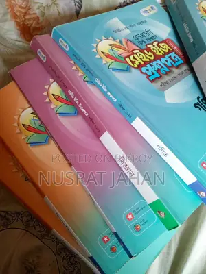 SSC Test Paper