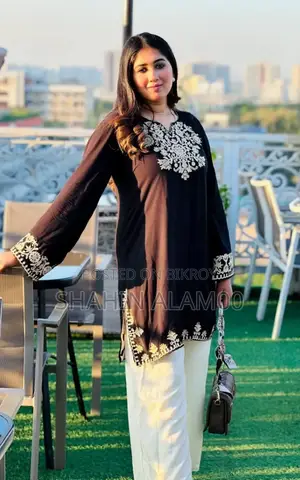 কালো কান্তি টু পিস