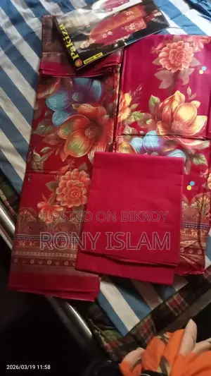 একে বাড়ে নতুন