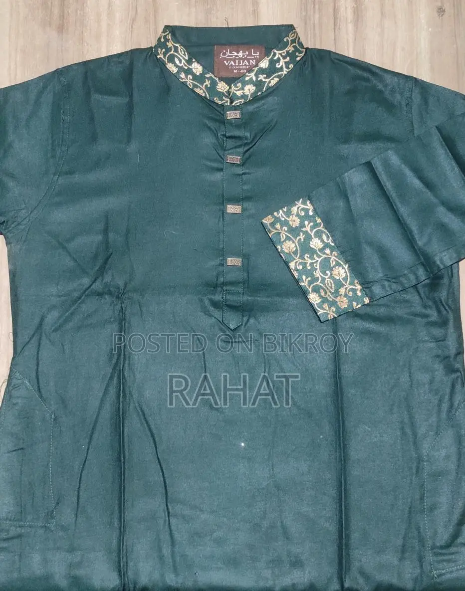Eid Collection Panjabi