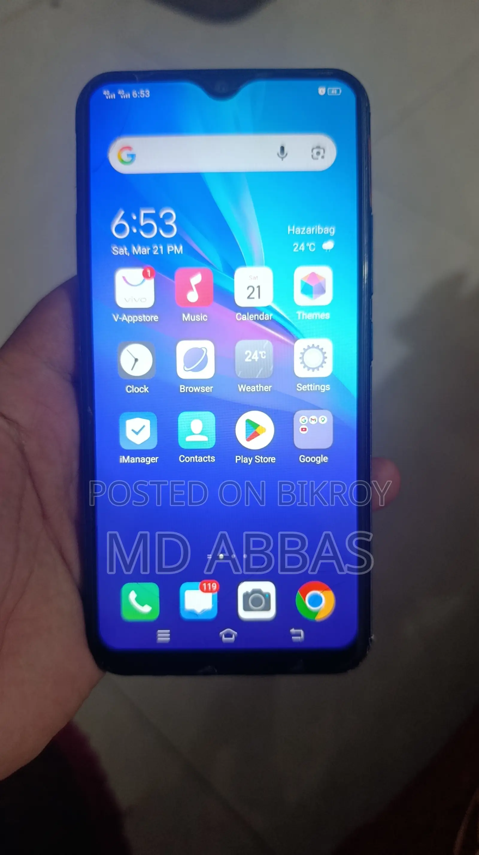 Vivo Y11 (Used)