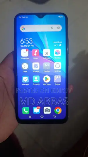 Vivo Y11 (Used)
