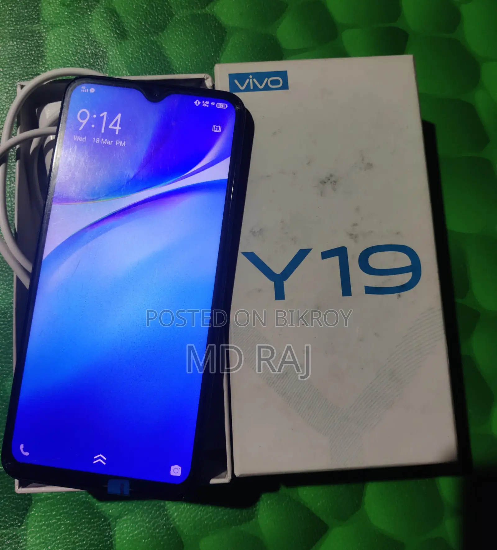 Vivo Y19 8/256 2026 (Used)