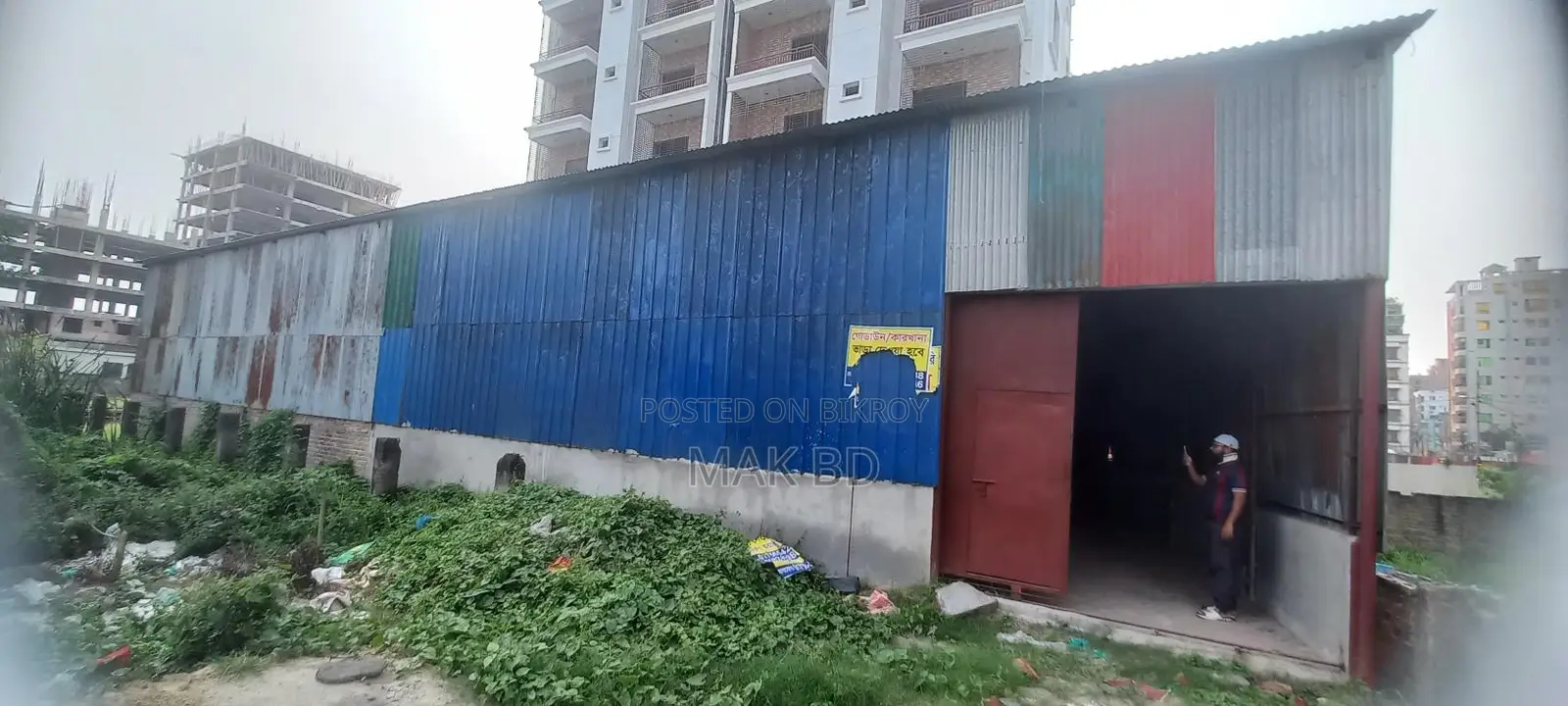 Urgent sell 5 katha Land at teck para