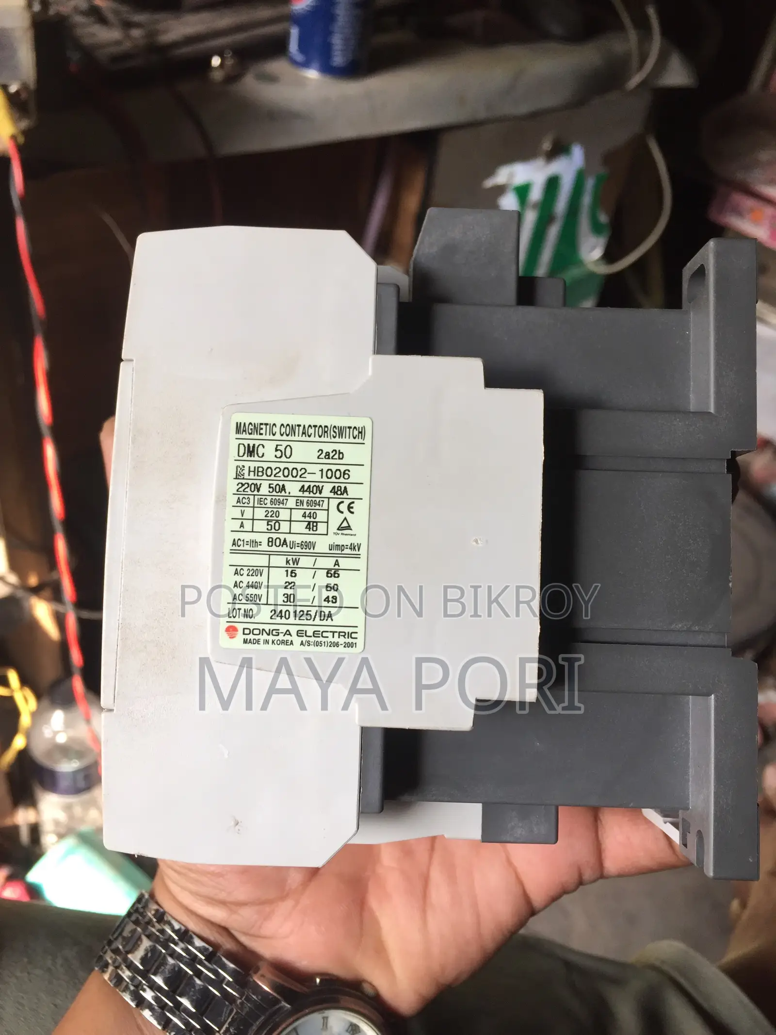 Dong-a Elektrik Dmc 50 2a2b