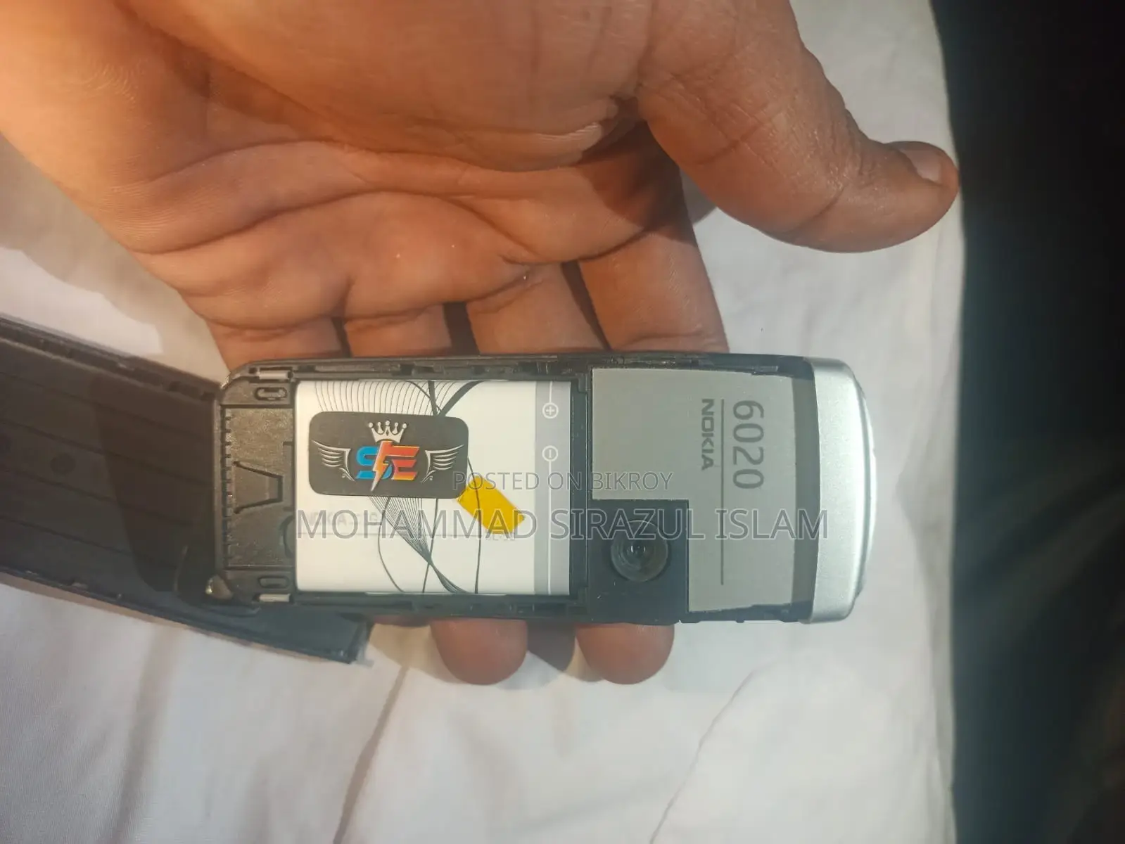 Nokia 6020 (Used)