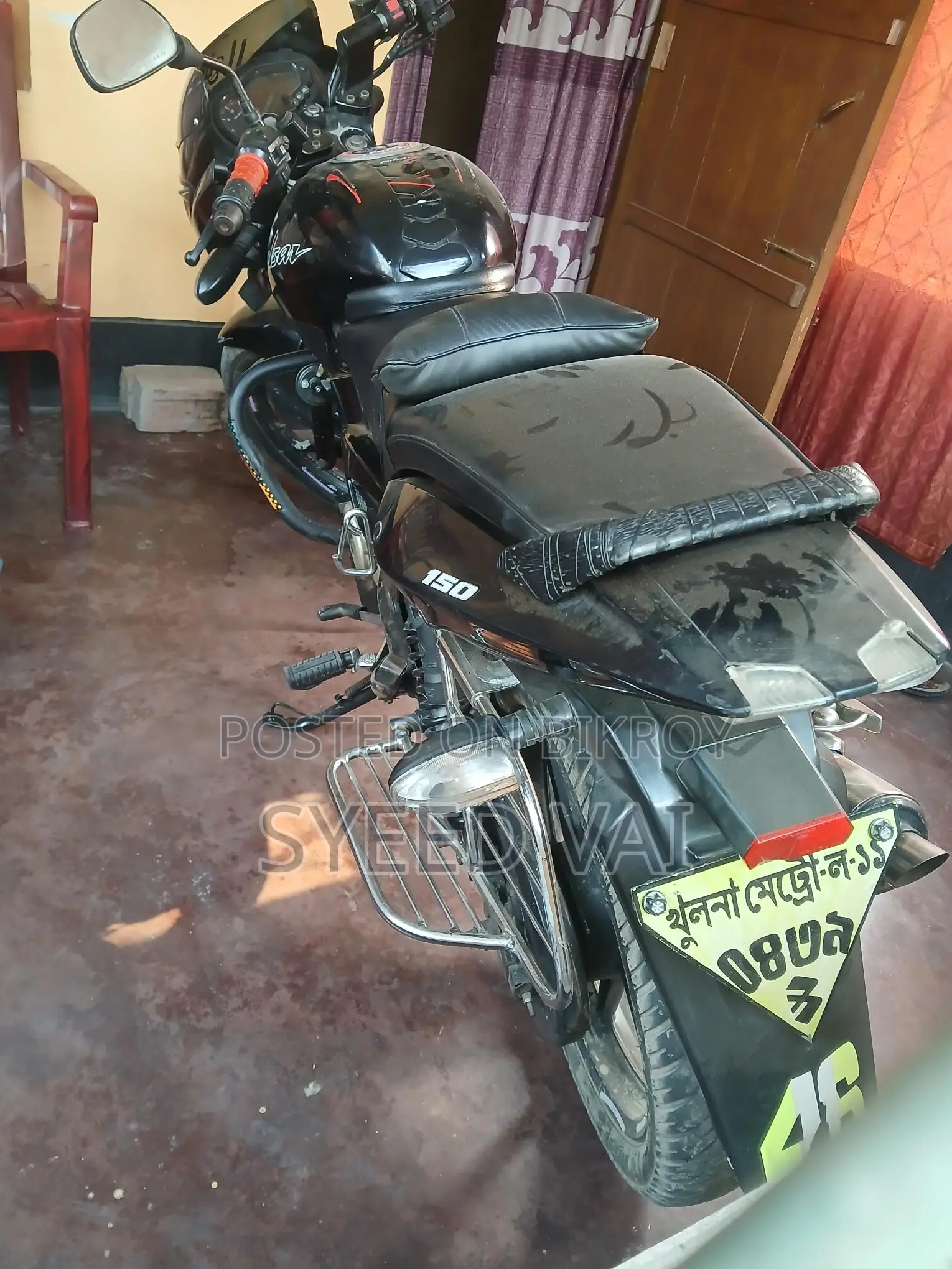 Bajaj Pulsar 150 . 2007