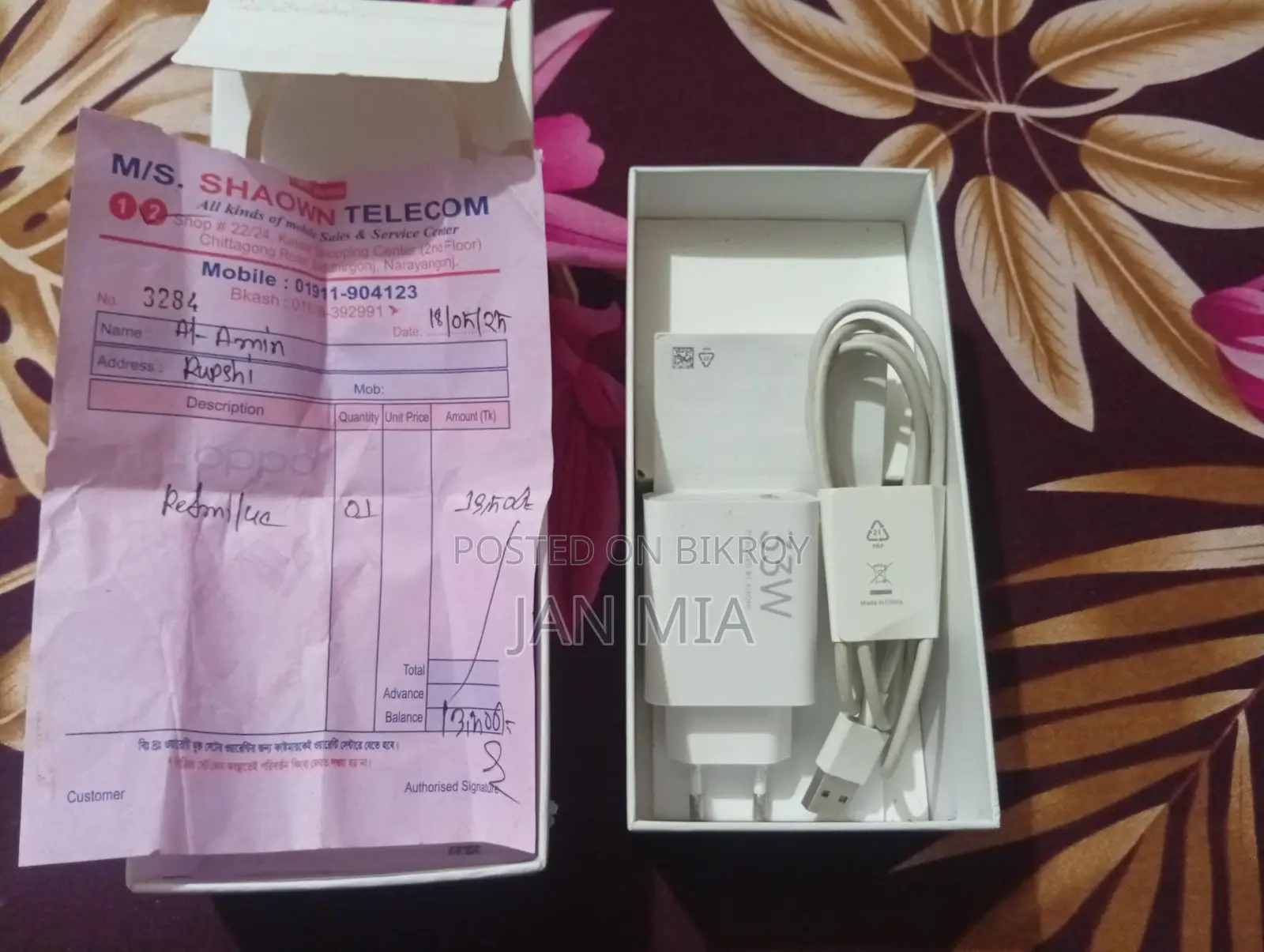 Xiaomi Redmi 14 c . (Used)