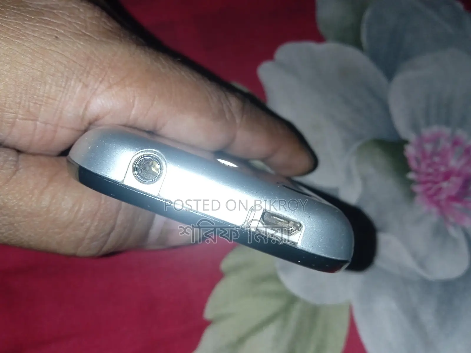 Samsung Chat 322 (Used)