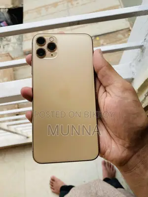 Apple iPhone 11 Pro Max (ব্যবহৃত)