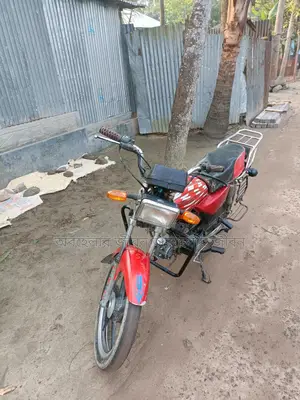 Walton Cruize 100 2018