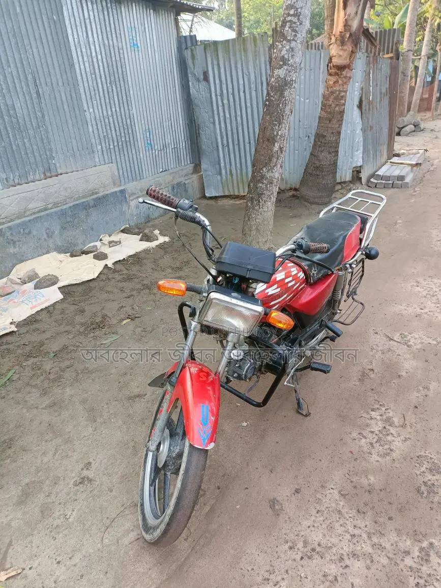 Walton Cruize 100 2018