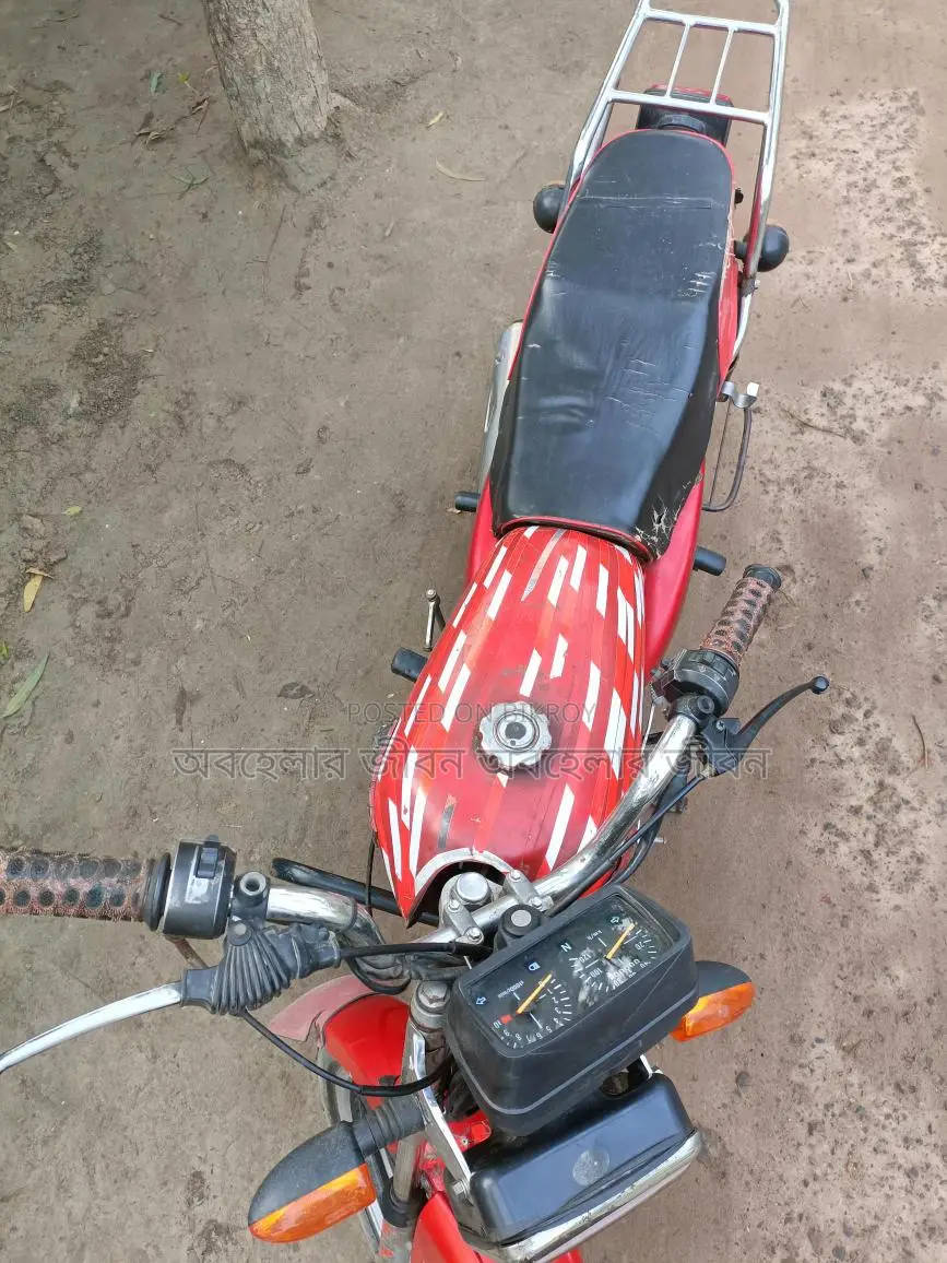 Walton Cruize 100 2018